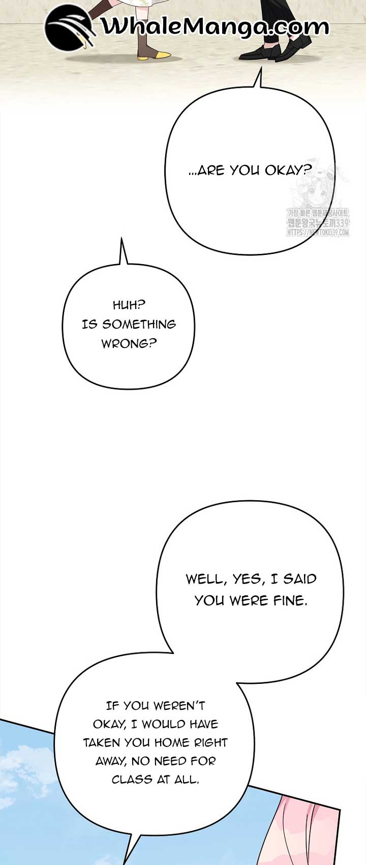 The Youngest Daughter of the Villainous Duke Chapter 91 - Page 28