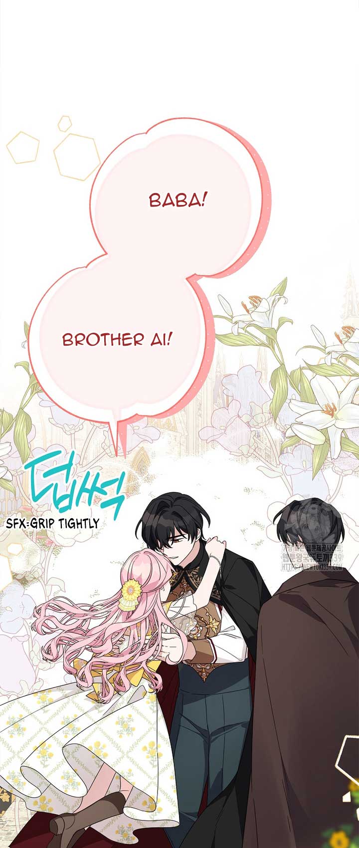 The Youngest Daughter of the Villainous Duke Chapter 91 - Page 32