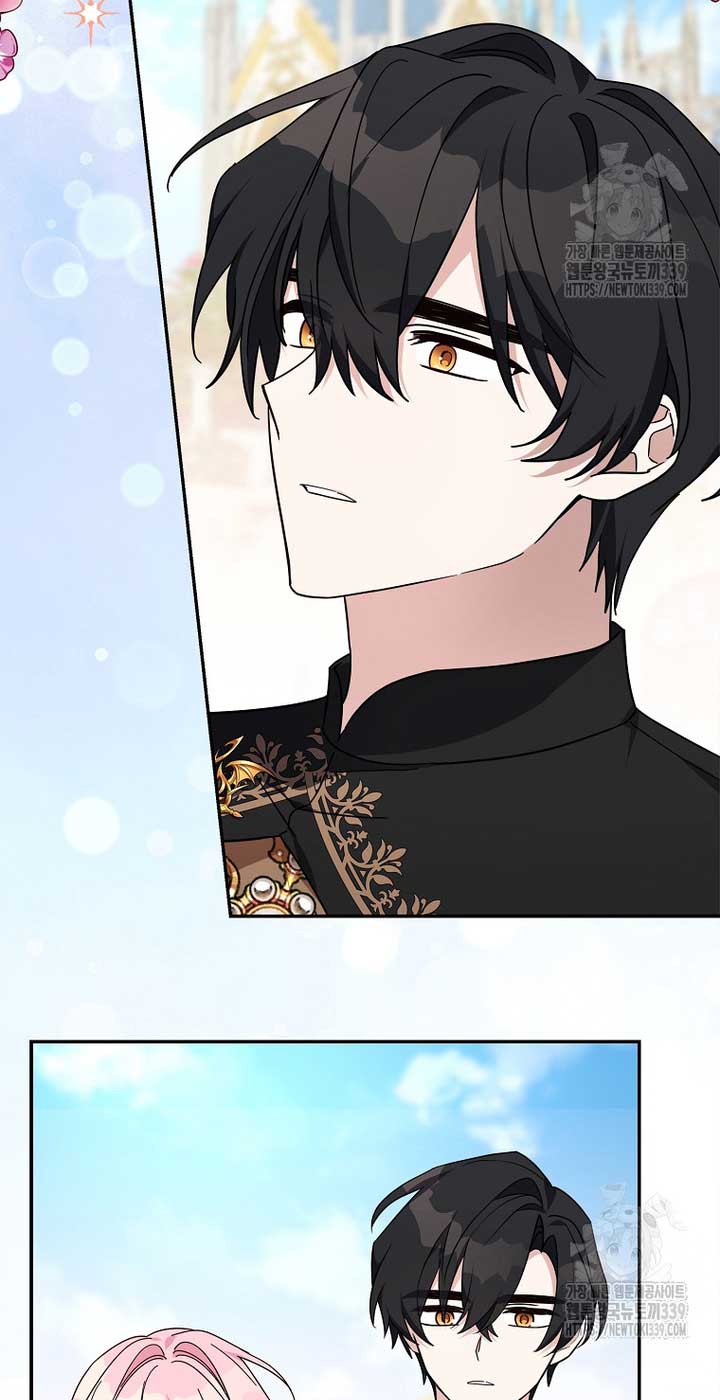 The Youngest Daughter of the Villainous Duke Chapter 91 - Page 37