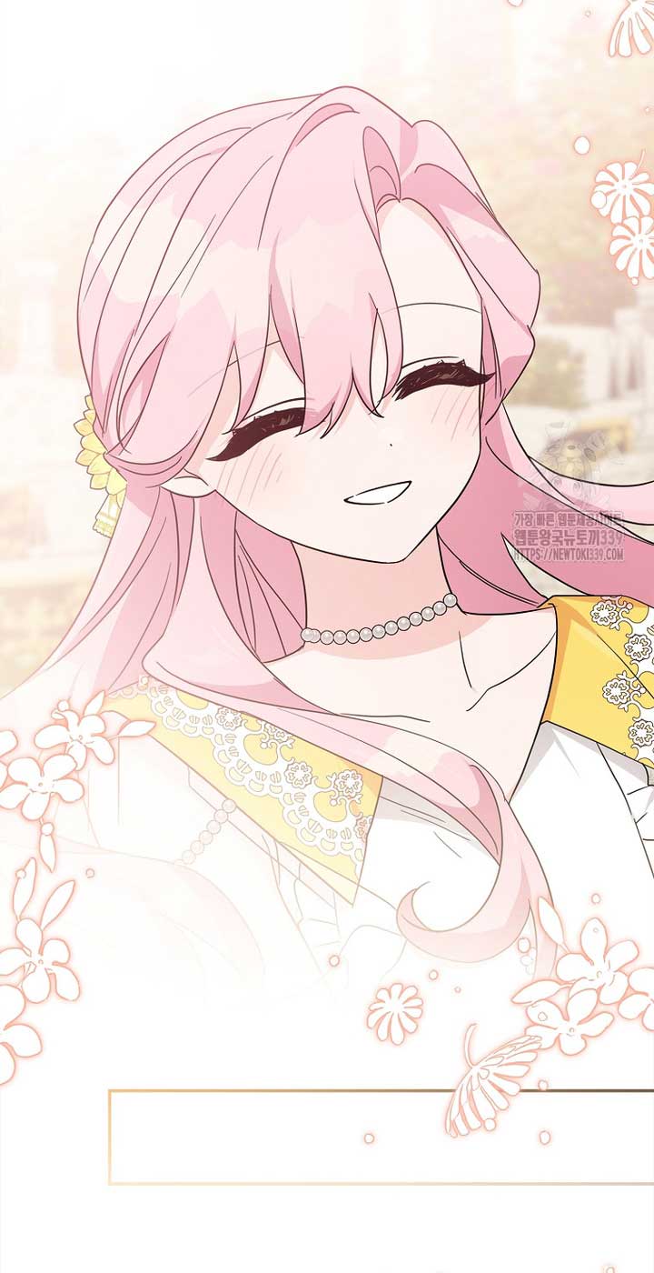 The Youngest Daughter of the Villainous Duke Chapter 91 - Page 39