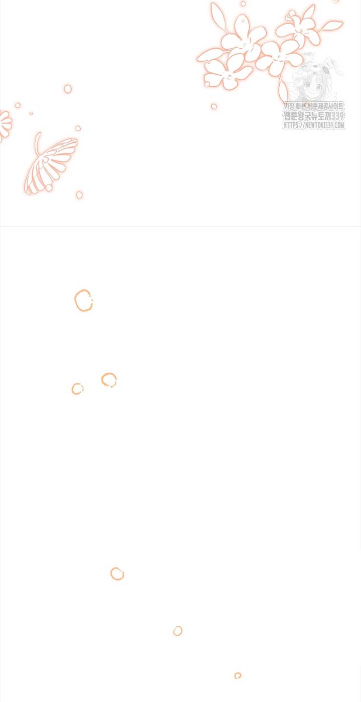 The Youngest Daughter of the Villainous Duke Chapter 91 - Page 40