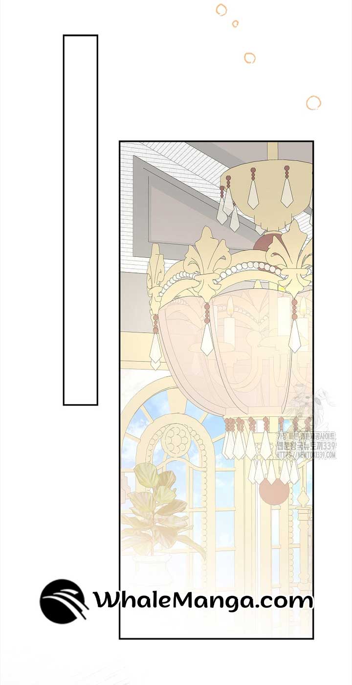 The Youngest Daughter of the Villainous Duke Chapter 91 - Page 41