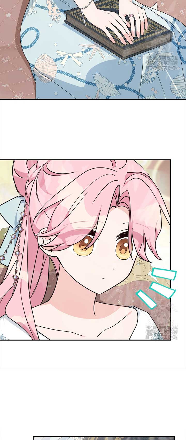 The Youngest Daughter of the Villainous Duke Chapter 91 - Page 45