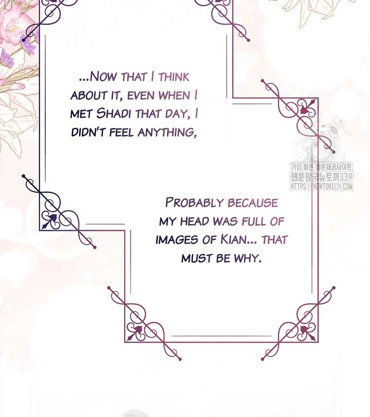 The Youngest Daughter of the Villainous Duke Chapter 91 - Page 48