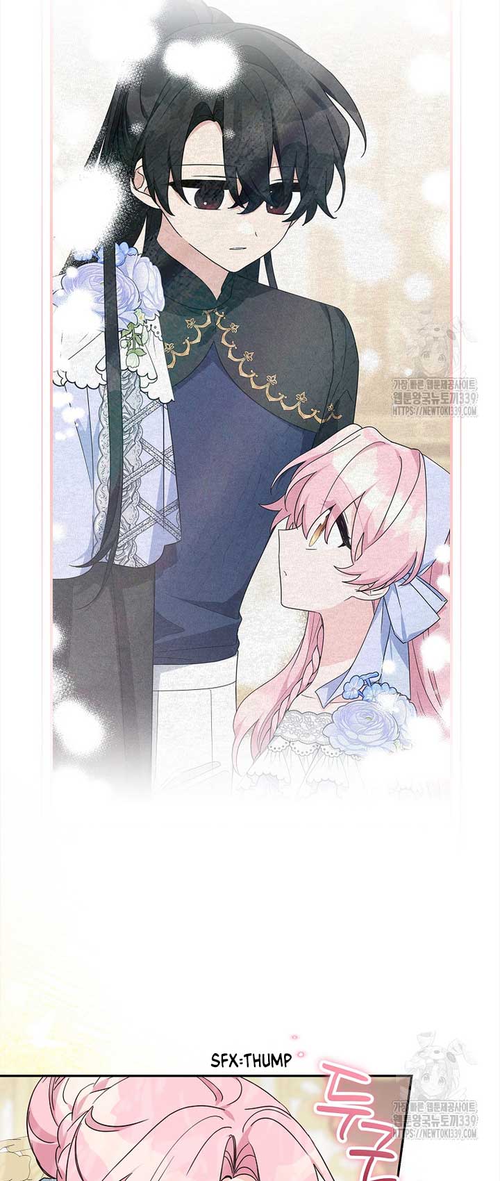 The Youngest Daughter of the Villainous Duke Chapter 91 - Page 49