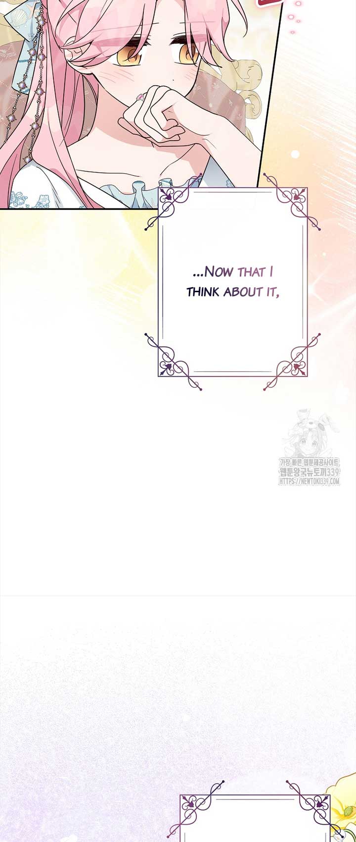 The Youngest Daughter of the Villainous Duke Chapter 91 - Page 50