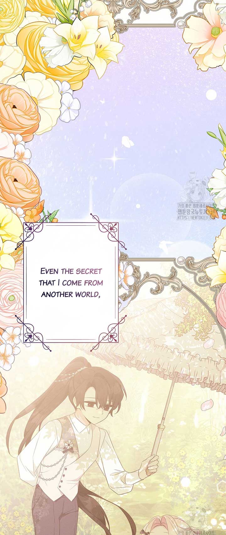 The Youngest Daughter of the Villainous Duke Chapter 91 - Page 52