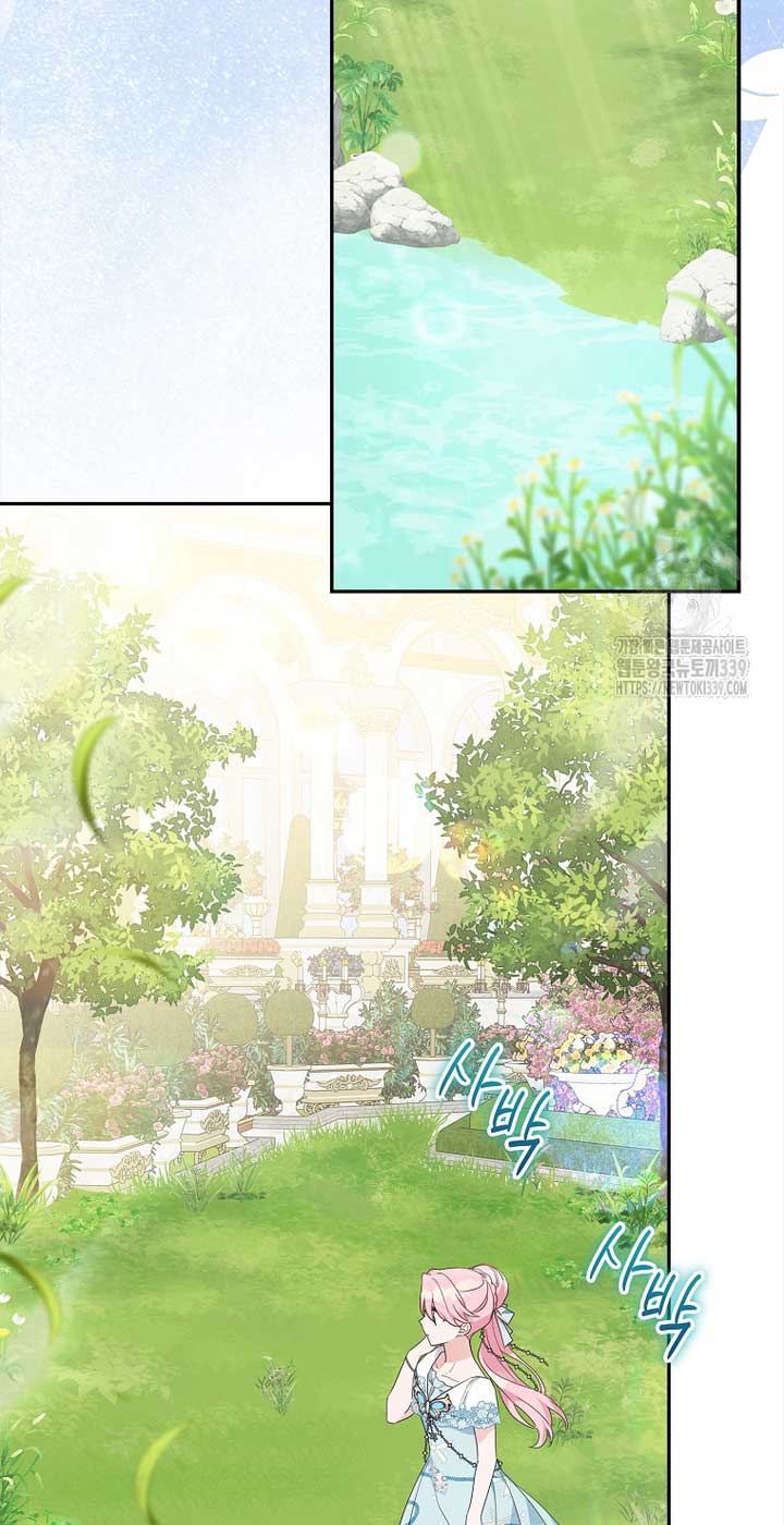 The Youngest Daughter of the Villainous Duke Chapter 91 - Page 56