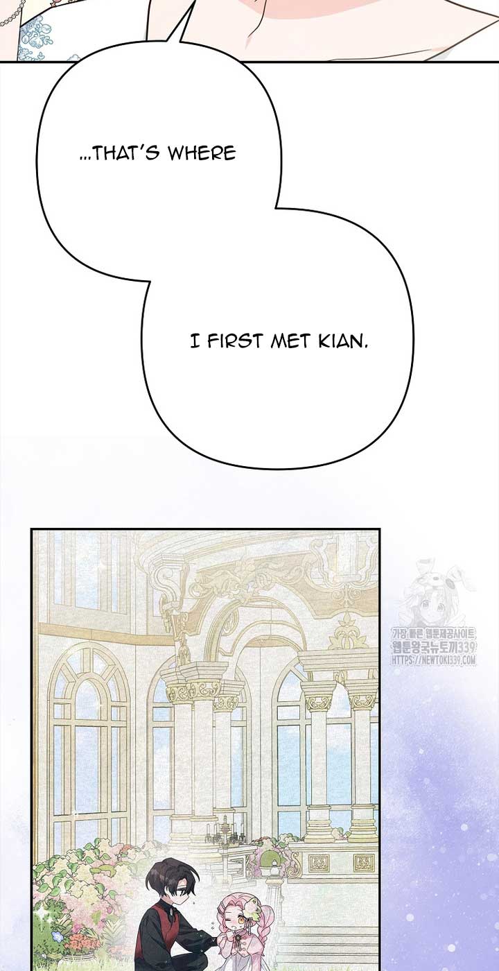 The Youngest Daughter of the Villainous Duke Chapter 91 - Page 58