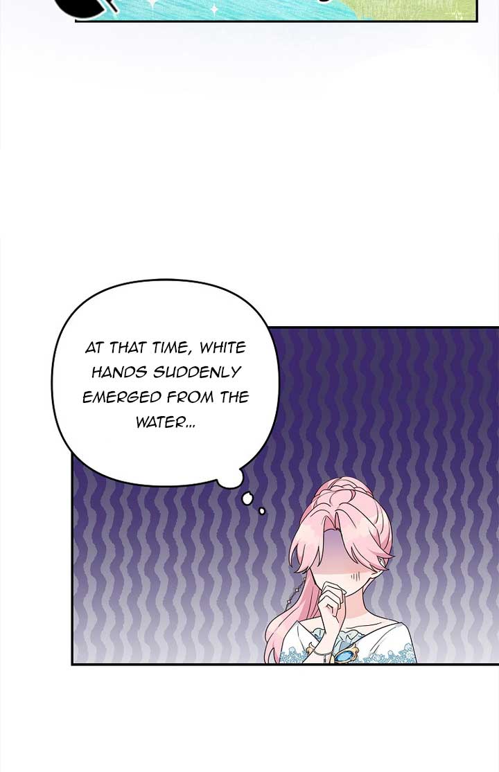 The Youngest Daughter of the Villainous Duke Chapter 91 - Page 60