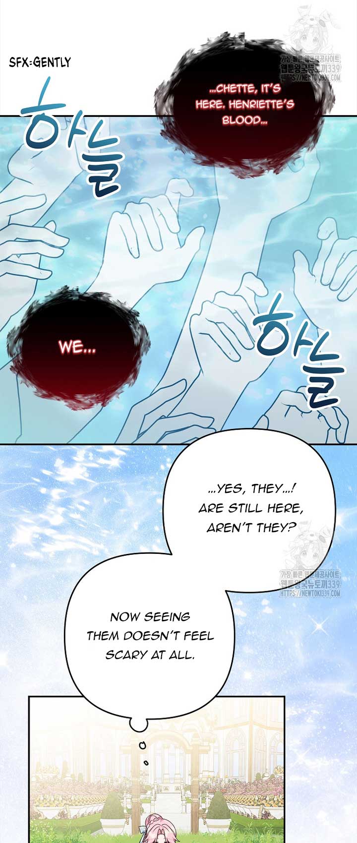 The Youngest Daughter of the Villainous Duke Chapter 91 - Page 61