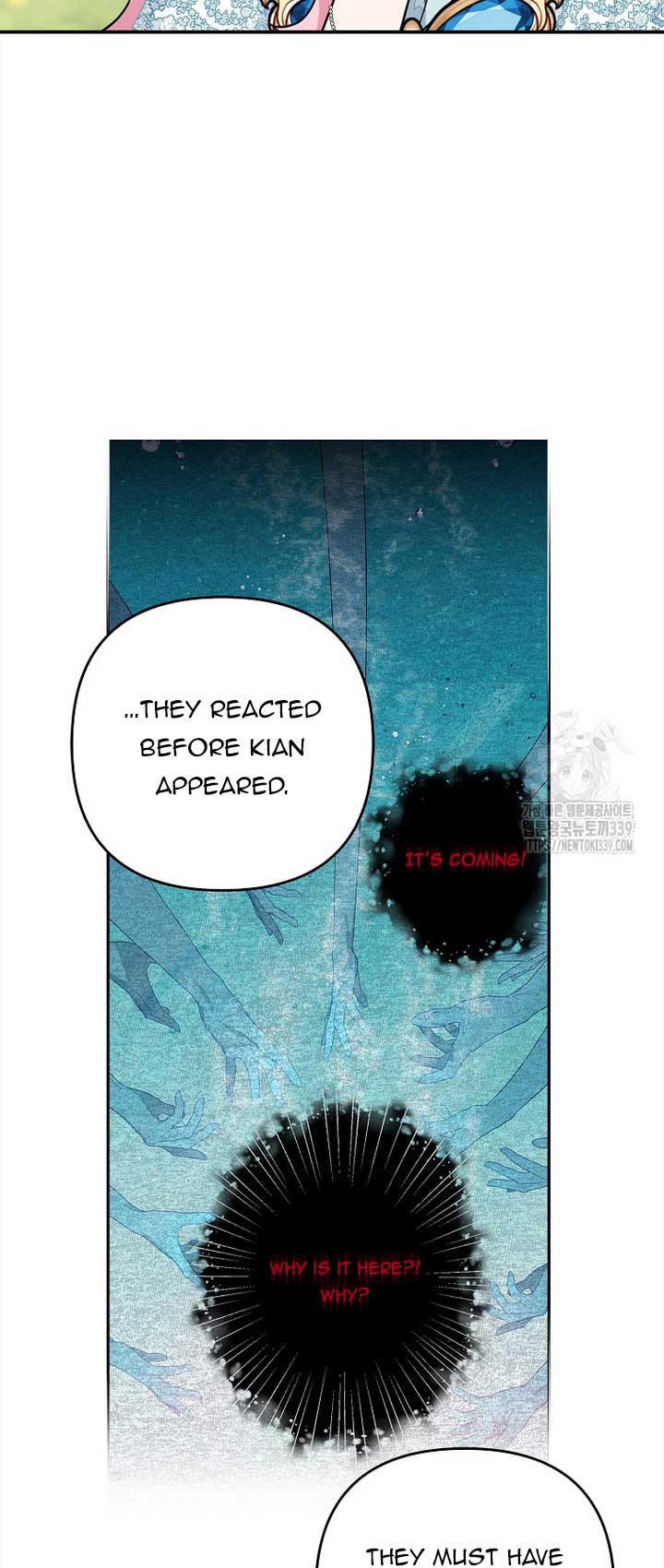 The Youngest Daughter of the Villainous Duke Chapter 91 - Page 63