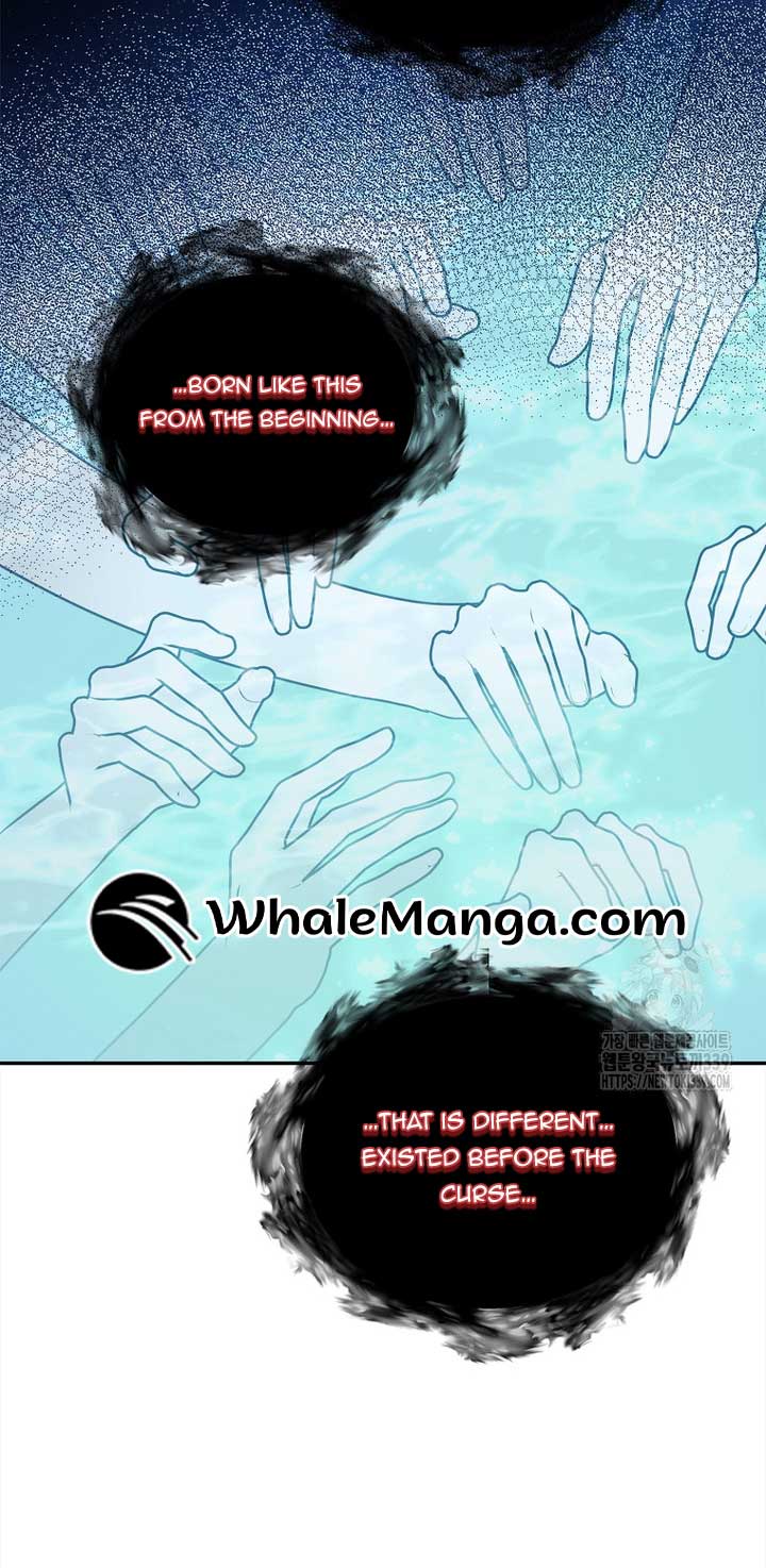 The Youngest Daughter of the Villainous Duke Chapter 91 - Page 66