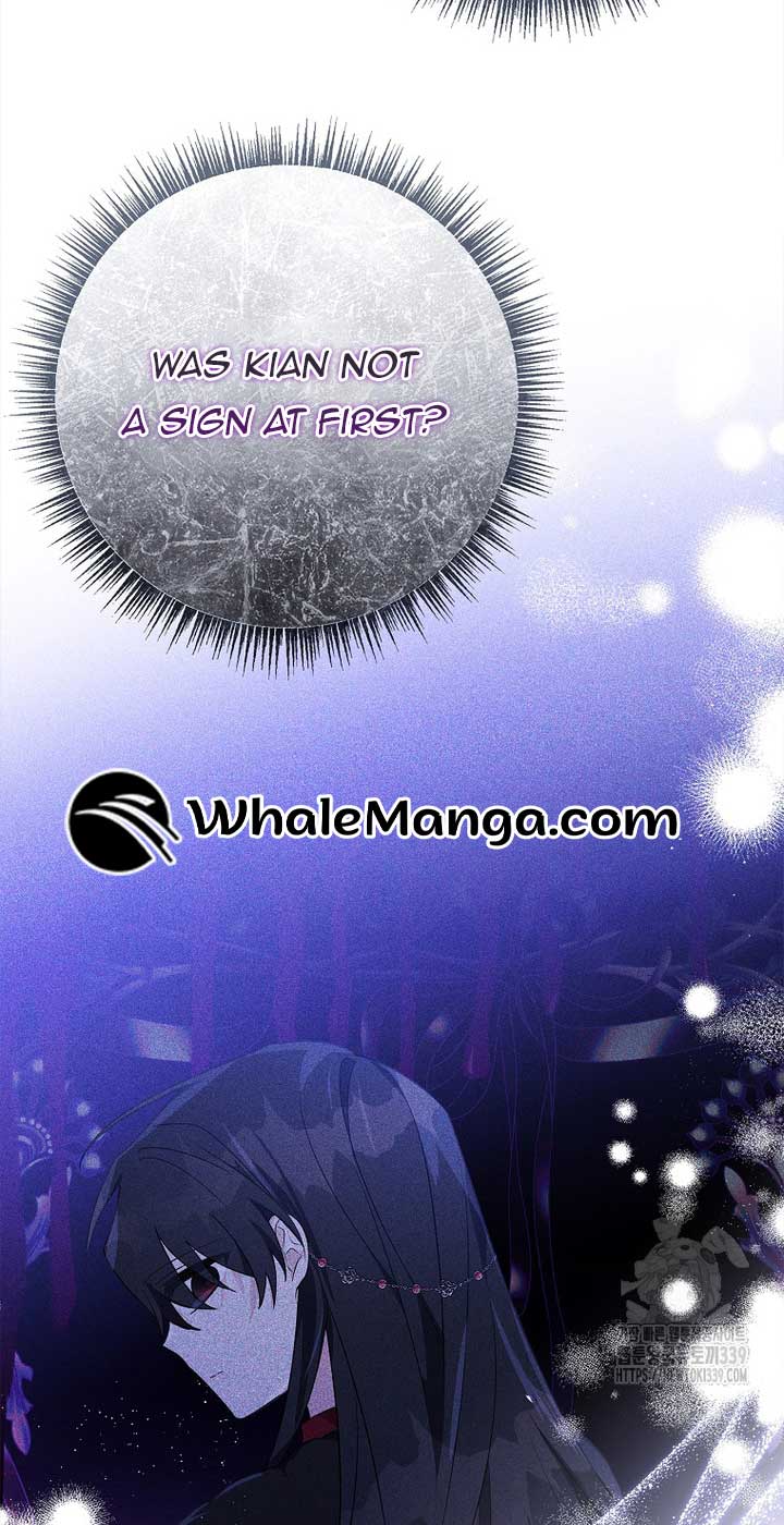 The Youngest Daughter of the Villainous Duke Chapter 91 - Page 68