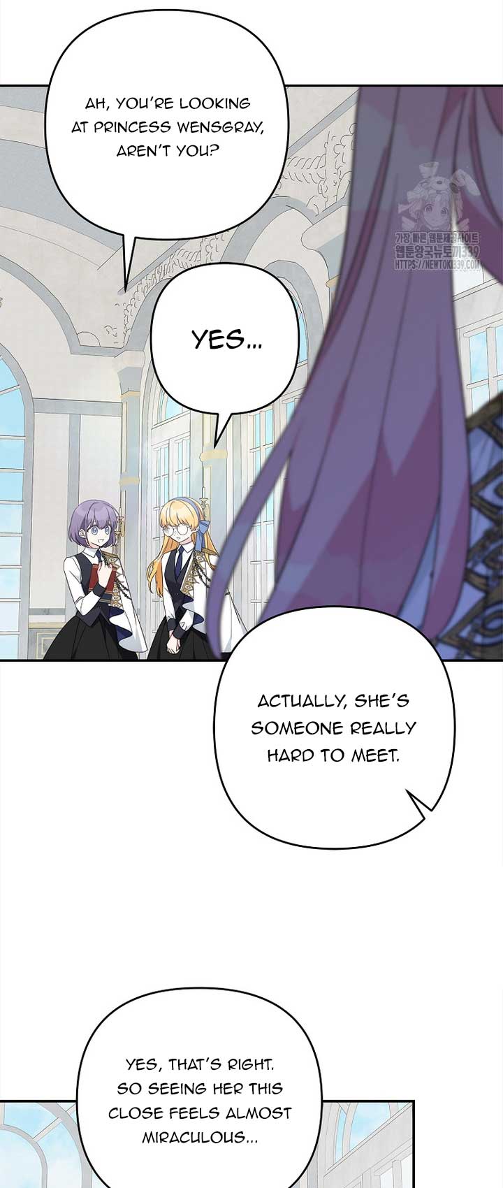 The Youngest Daughter of the Villainous Duke Chapter 91 - Page 7