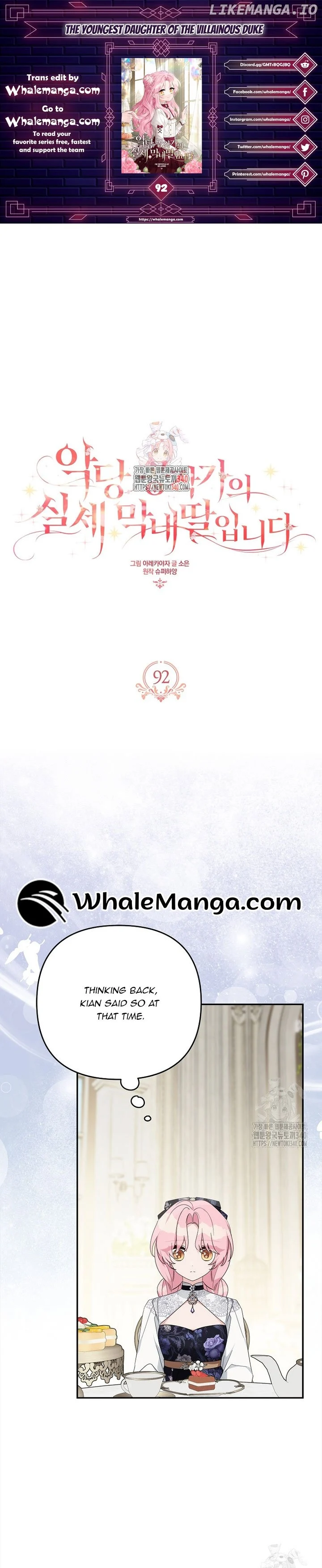 The Youngest Daughter of the Villainous Duke Chapter 92 - Page 1