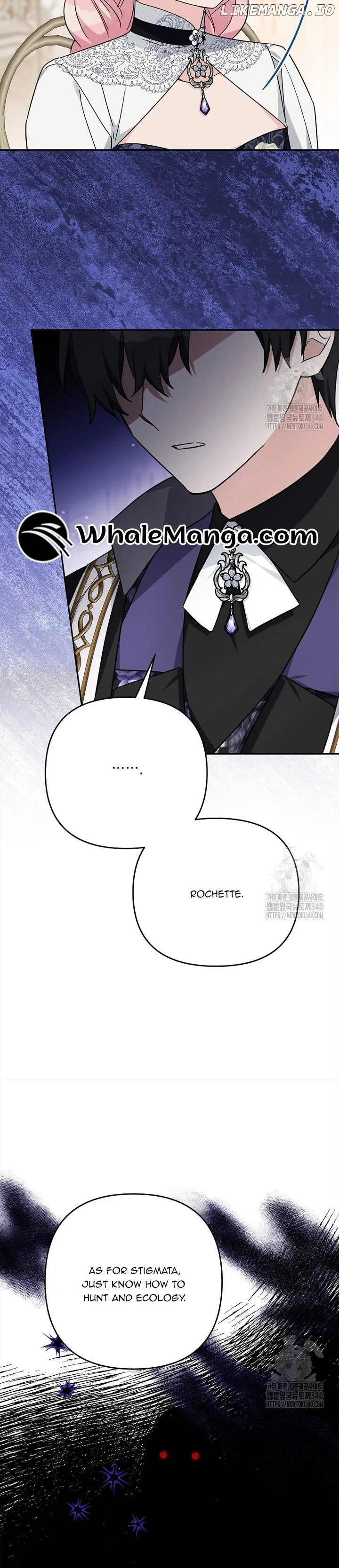 The Youngest Daughter of the Villainous Duke Chapter 92 - Page 14