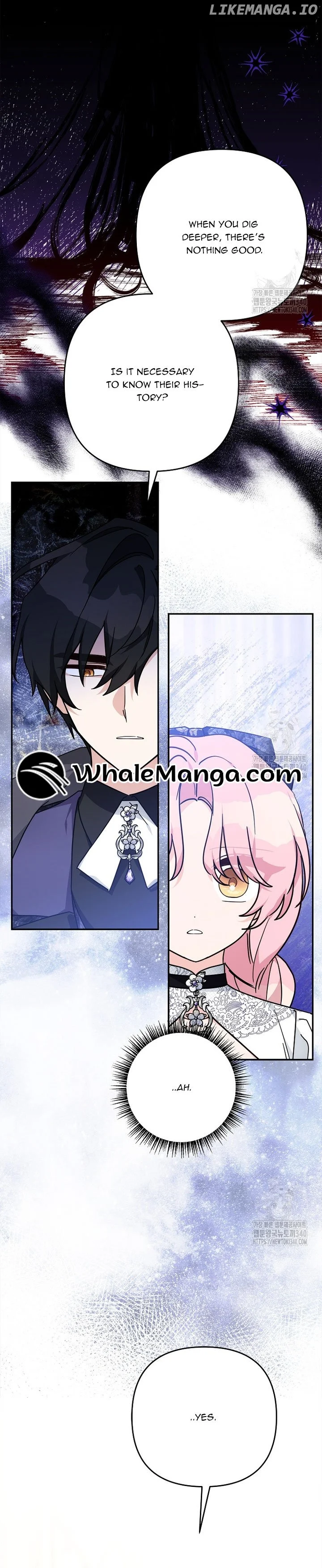 The Youngest Daughter of the Villainous Duke Chapter 92 - Page 15