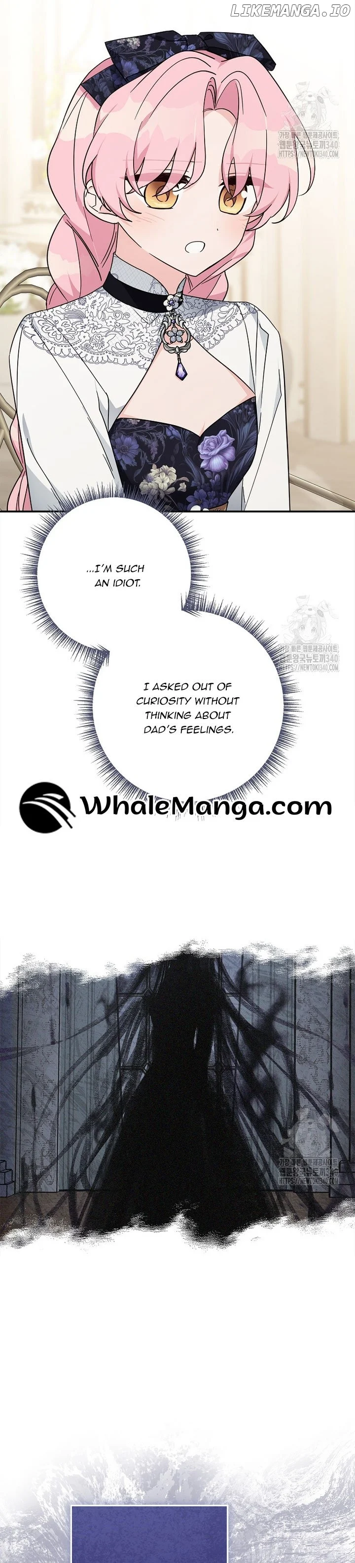 The Youngest Daughter of the Villainous Duke Chapter 92 - Page 16