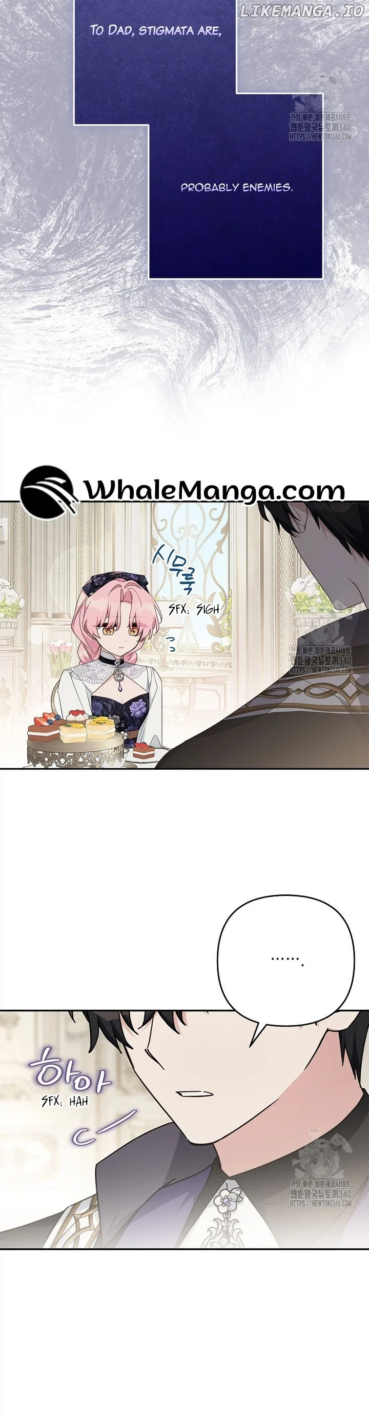 The Youngest Daughter of the Villainous Duke Chapter 92 - Page 17