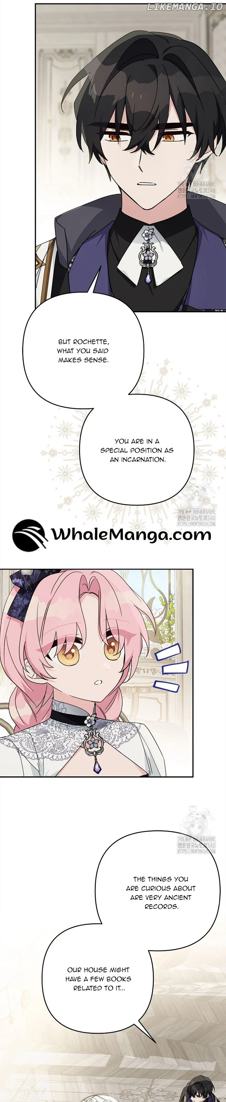 The Youngest Daughter of the Villainous Duke Chapter 92 - Page 18