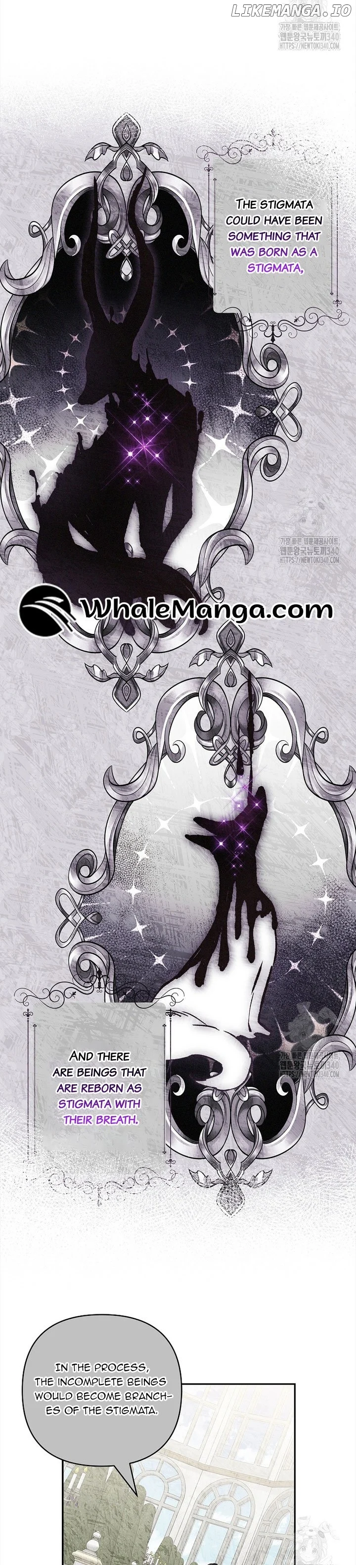 The Youngest Daughter of the Villainous Duke Chapter 92 - Page 2