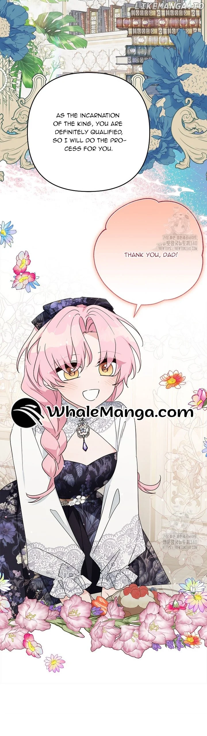 The Youngest Daughter of the Villainous Duke Chapter 92 - Page 21