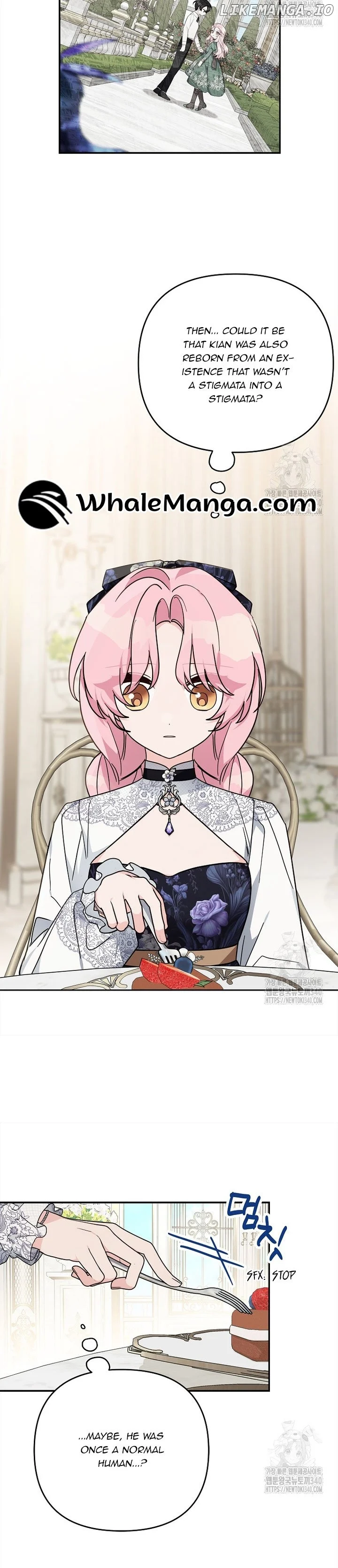 The Youngest Daughter of the Villainous Duke Chapter 92 - Page 3