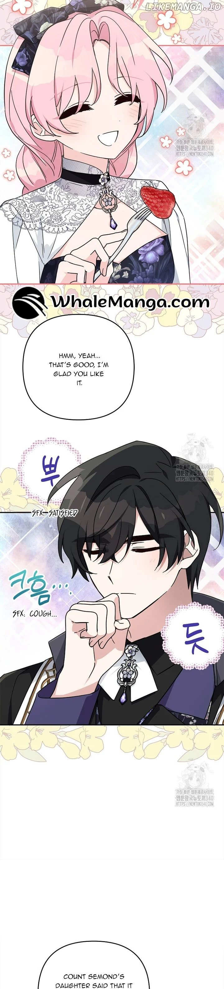 The Youngest Daughter of the Villainous Duke Chapter 92 - Page 5