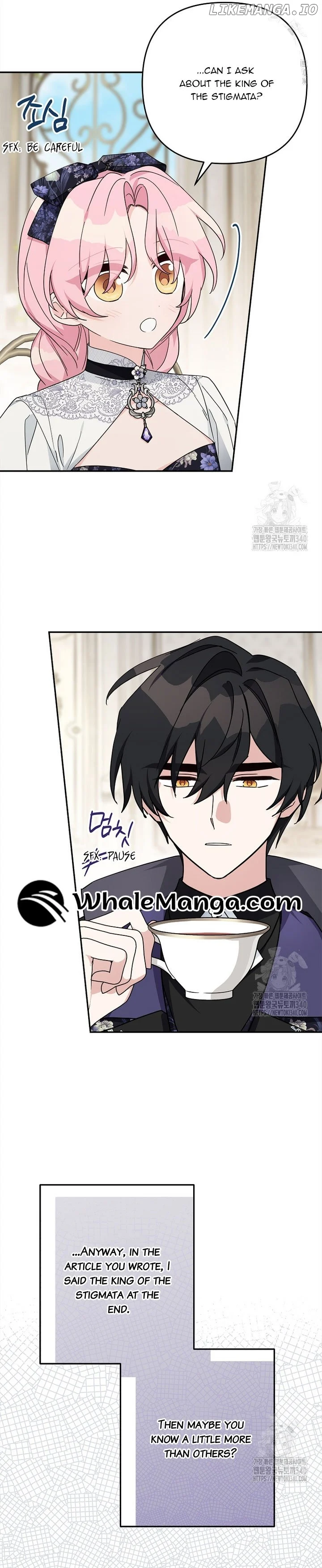 The Youngest Daughter of the Villainous Duke Chapter 92 - Page 7