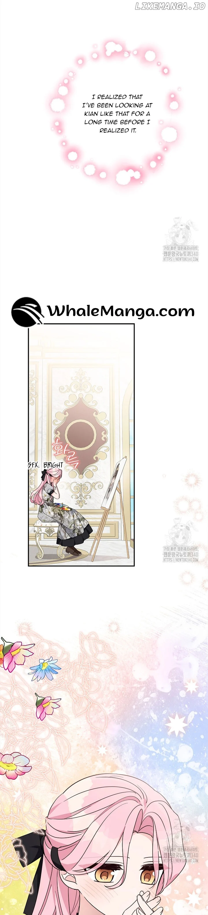 The Youngest Daughter of the Villainous Duke Chapter 93 - Page 17