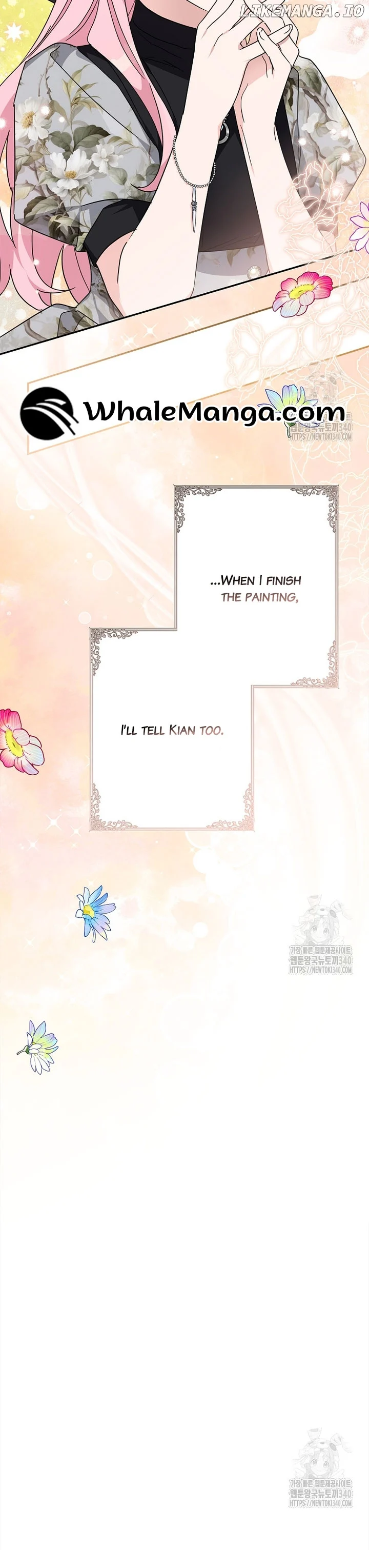 The Youngest Daughter of the Villainous Duke Chapter 93 - Page 18