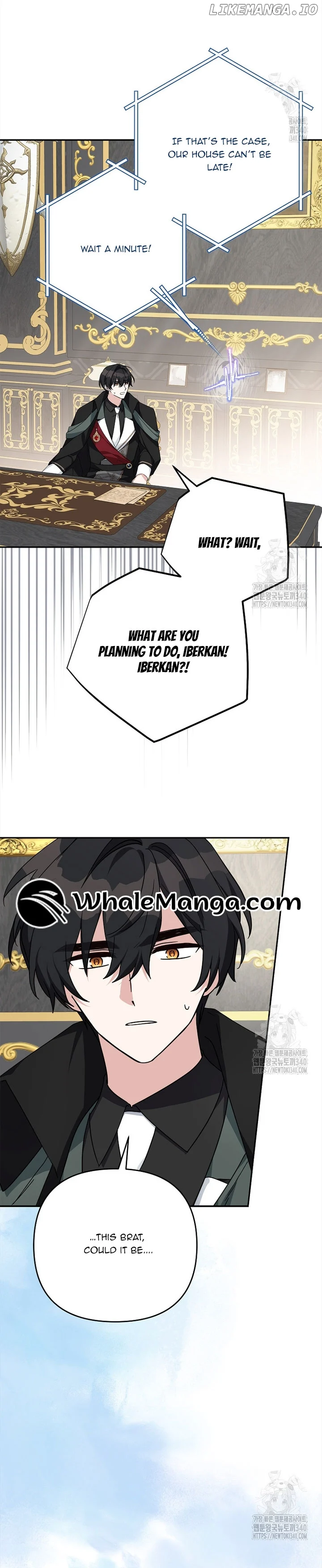 The Youngest Daughter of the Villainous Duke Chapter 93 - Page 22