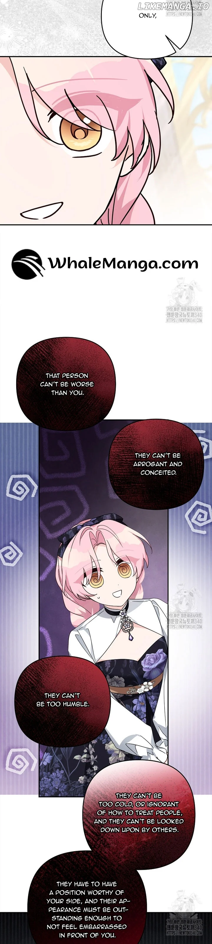 The Youngest Daughter of the Villainous Duke Chapter 93 - Page 3