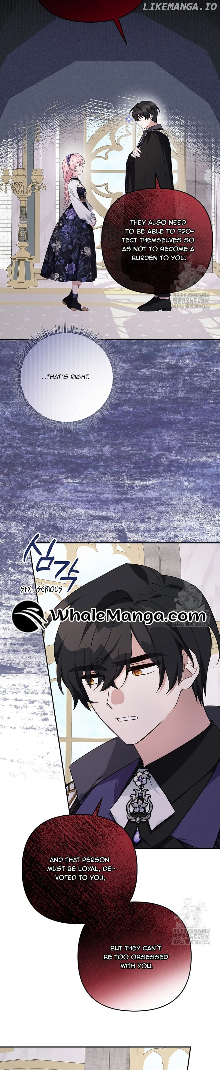 The Youngest Daughter of the Villainous Duke Chapter 93 - Page 4