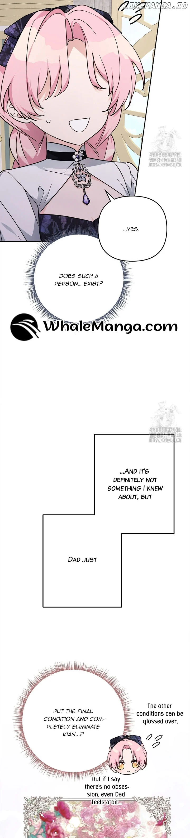 The Youngest Daughter of the Villainous Duke Chapter 93 - Page 5