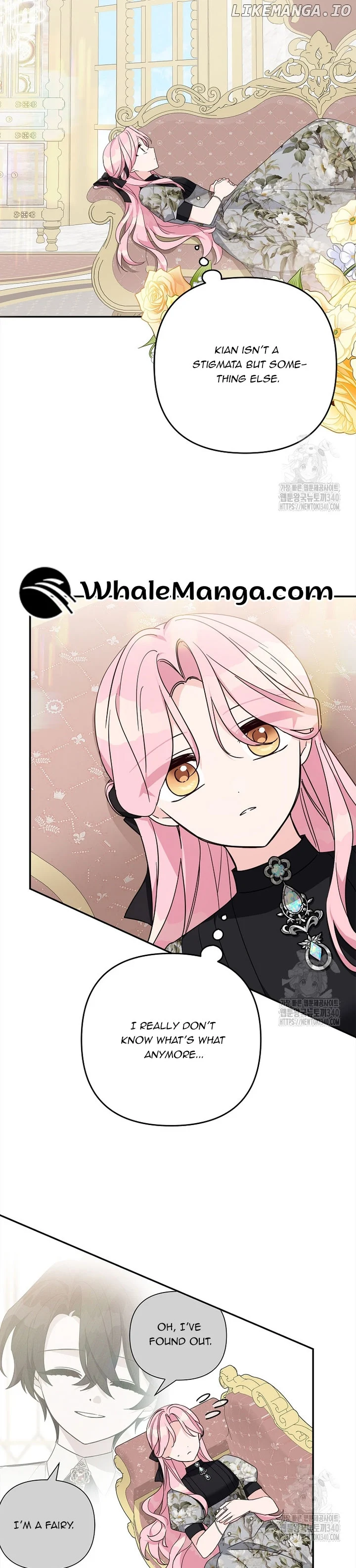 The Youngest Daughter of the Villainous Duke Chapter 93 - Page 8