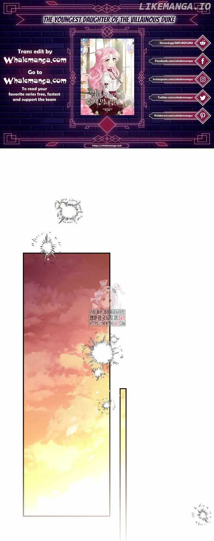 The Youngest Daughter of the Villainous Duke Chapter 94 - Page 1