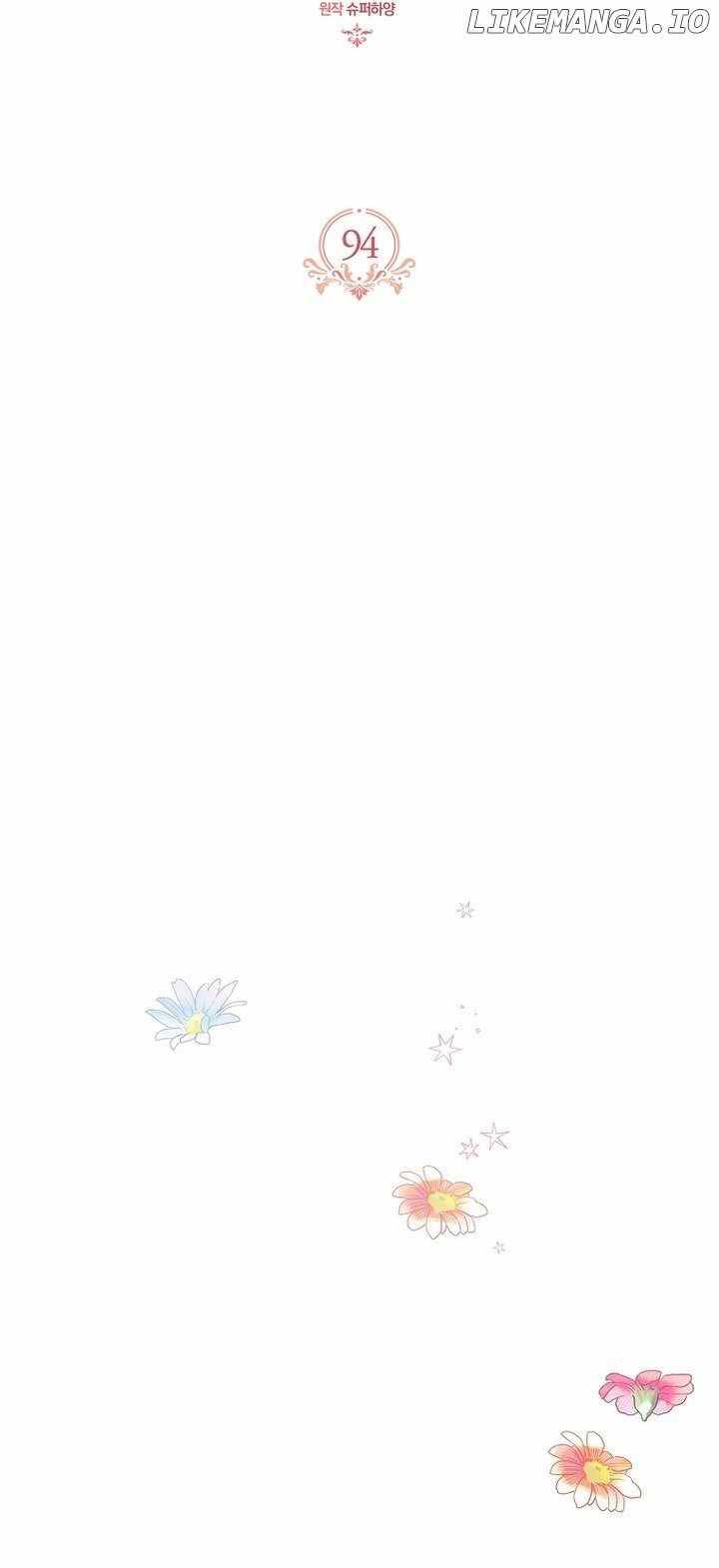 The Youngest Daughter of the Villainous Duke Chapter 94 - Page 10