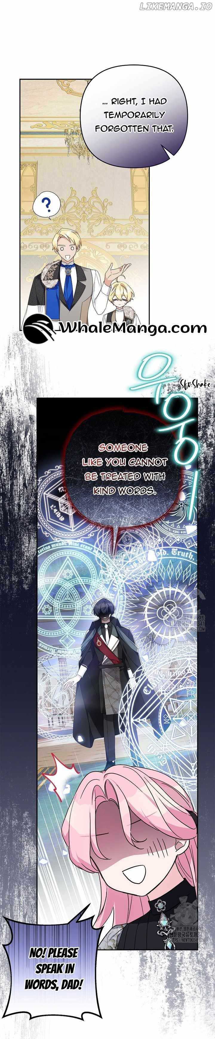 The Youngest Daughter of the Villainous Duke Chapter 94 - Page 14