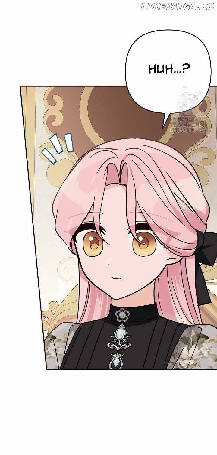 The Youngest Daughter of the Villainous Duke Chapter 94 - Page 25