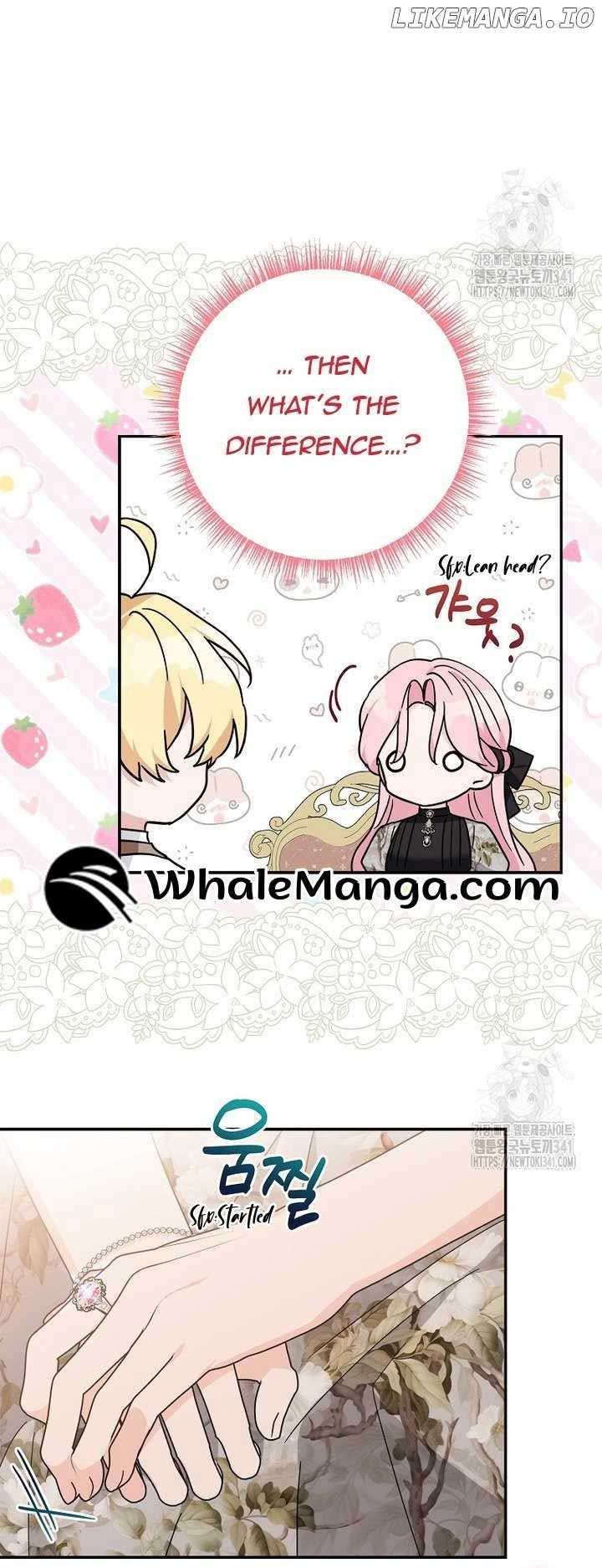 The Youngest Daughter of the Villainous Duke Chapter 94 - Page 27