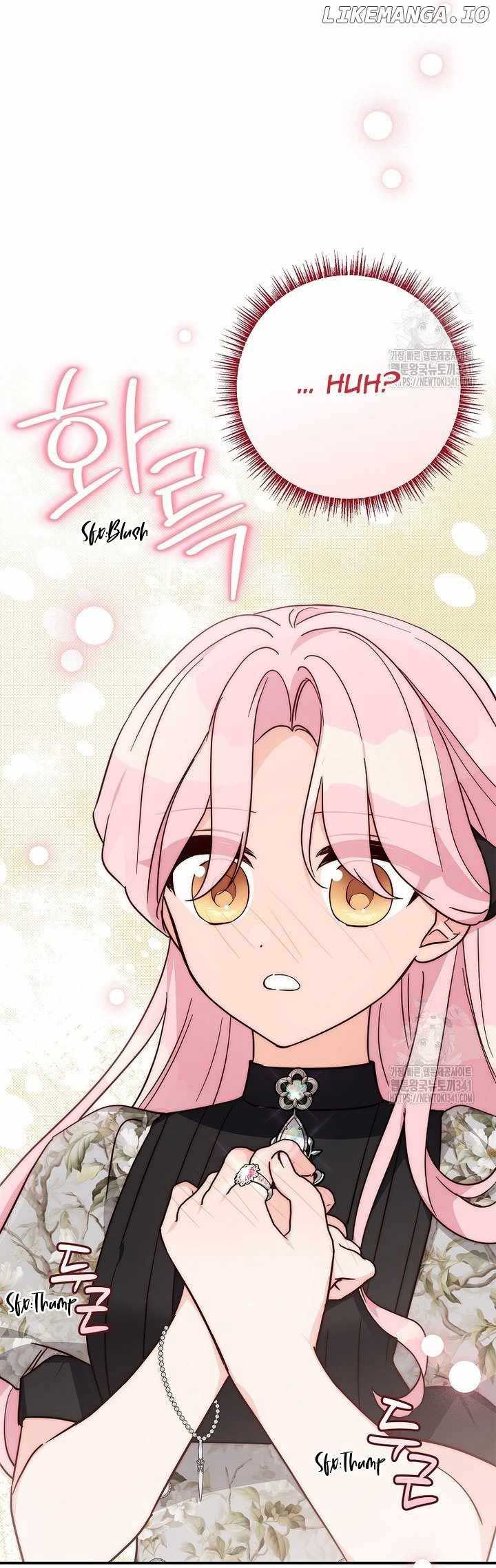 The Youngest Daughter of the Villainous Duke Chapter 94 - Page 28