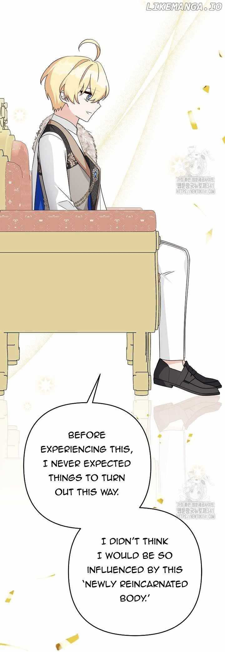 The Youngest Daughter of the Villainous Duke Chapter 94 - Page 33