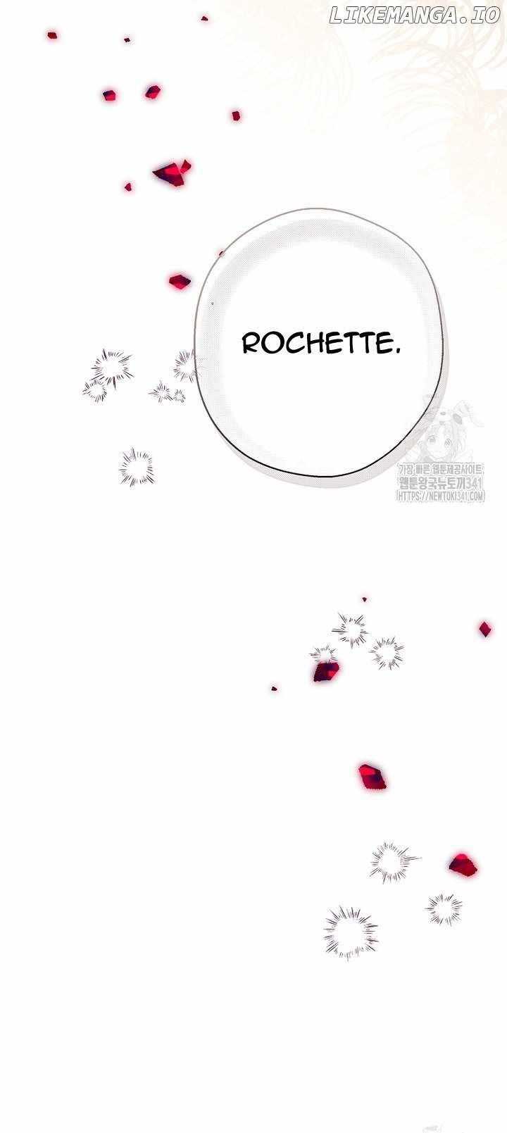 The Youngest Daughter of the Villainous Duke Chapter 94 - Page 6