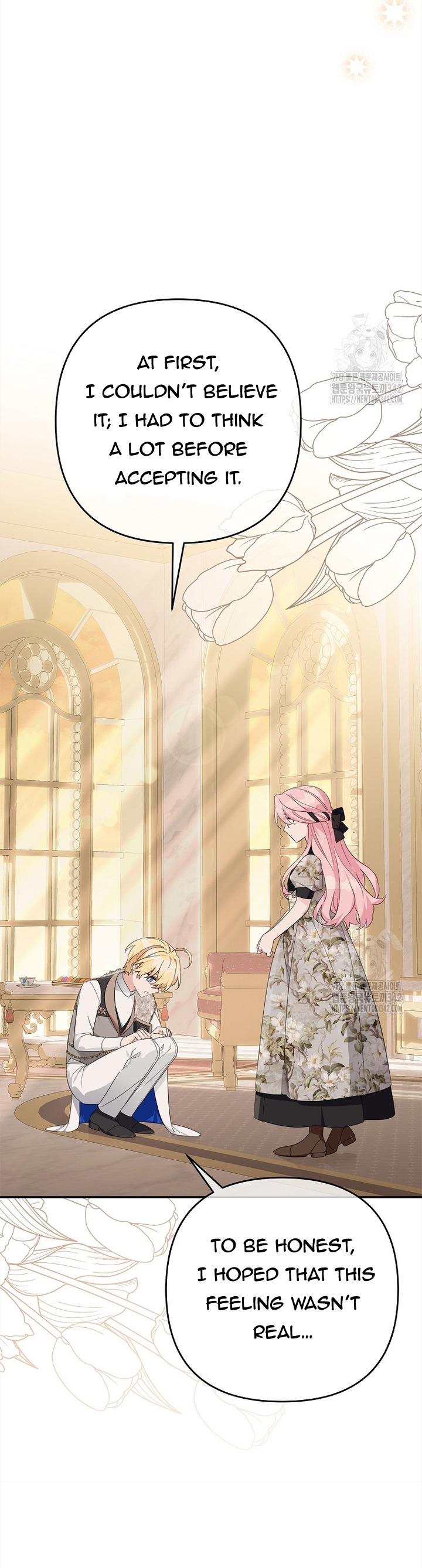 The Youngest Daughter of the Villainous Duke Chapter 95 - Page 13