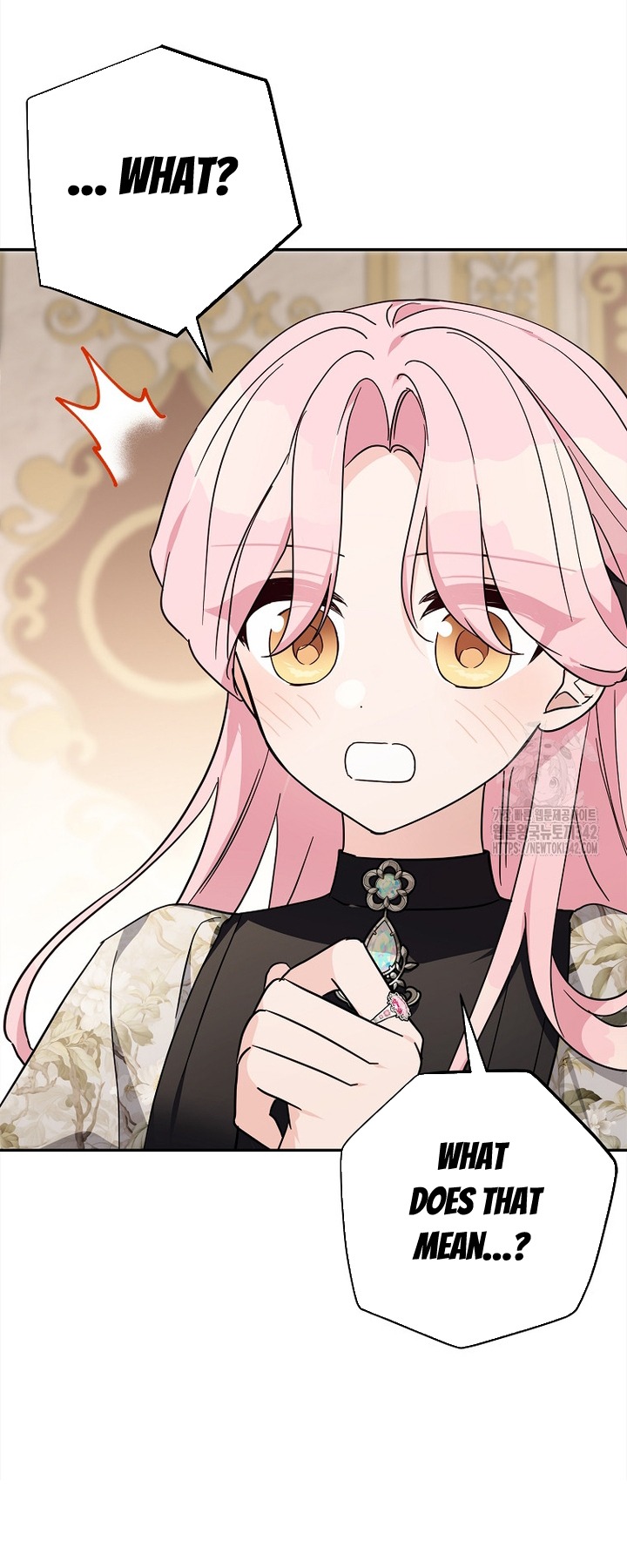 The Youngest Daughter of the Villainous Duke Chapter 95 - Page 17