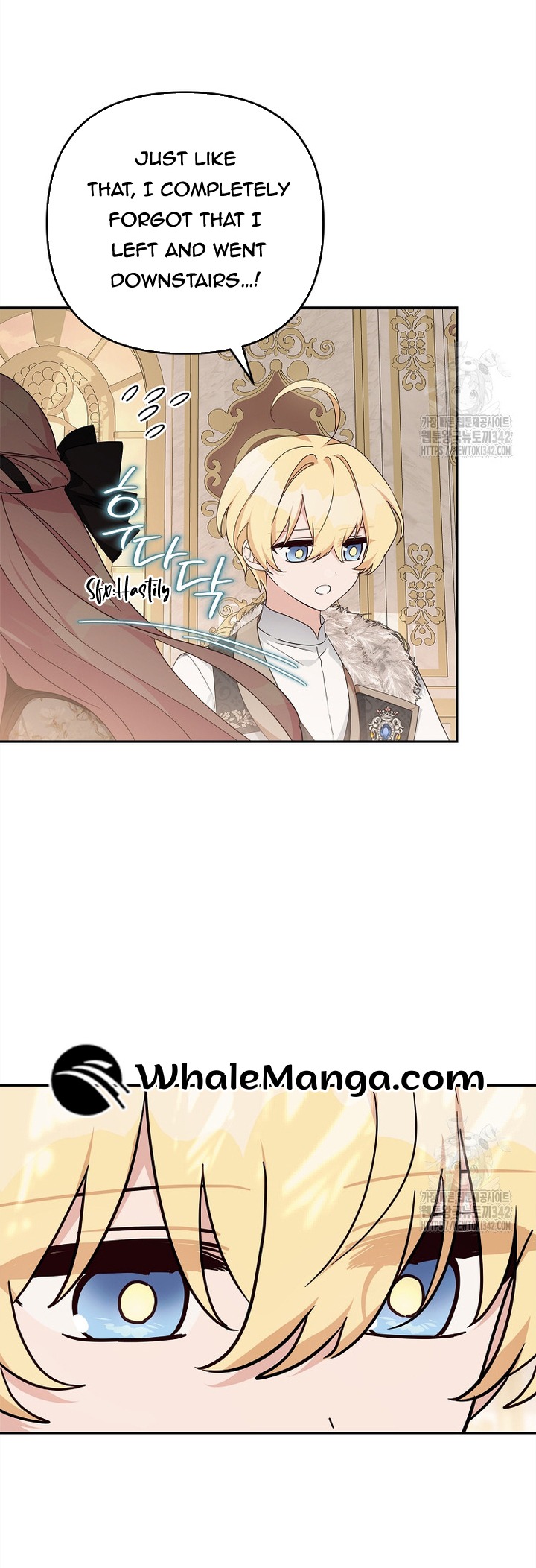 The Youngest Daughter of the Villainous Duke Chapter 95 - Page 19