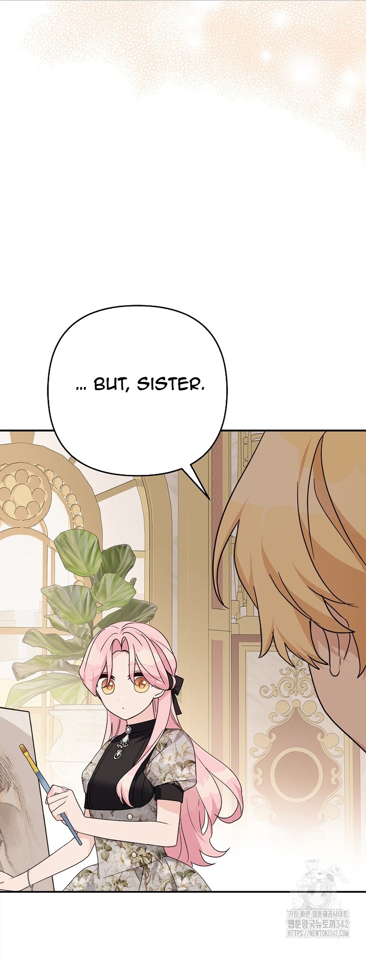 The Youngest Daughter of the Villainous Duke Chapter 95 - Page 21