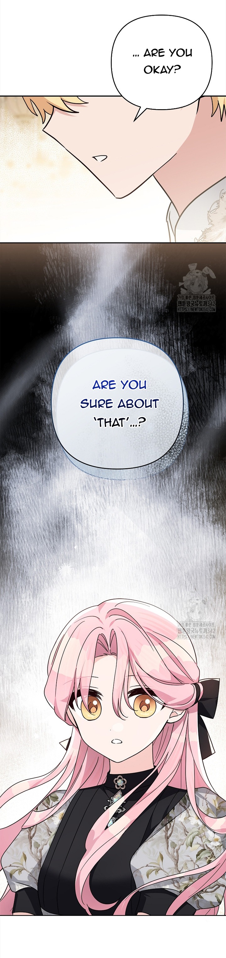 The Youngest Daughter of the Villainous Duke Chapter 95 - Page 22